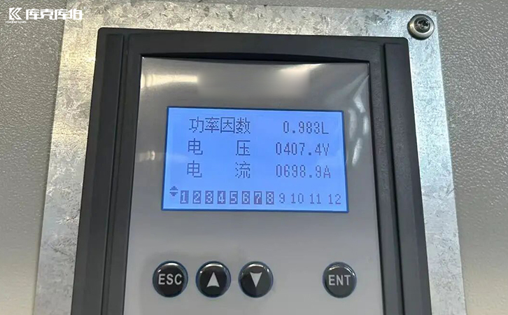 四象限無(wú)功補(bǔ)償控制器