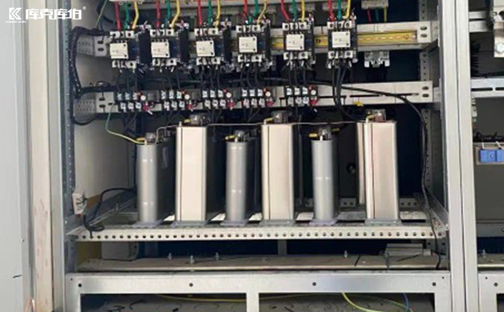 并聯(lián)電力電容器