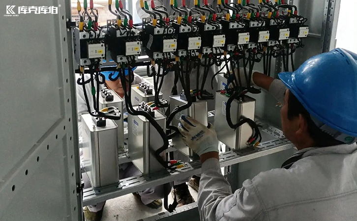 電力電容器