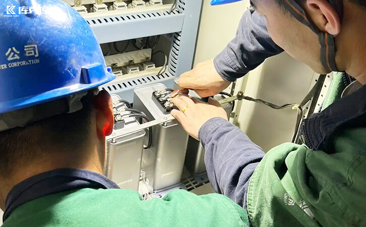 電力電容器
