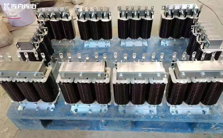 濾波電抗器