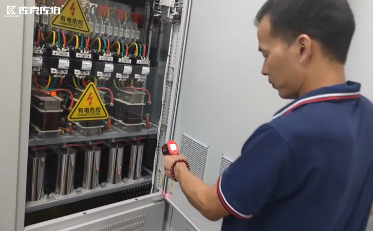 低壓電容器