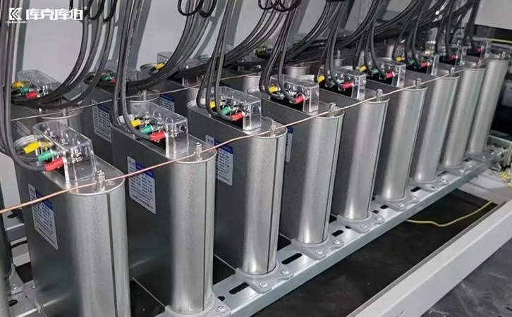 電力電容器