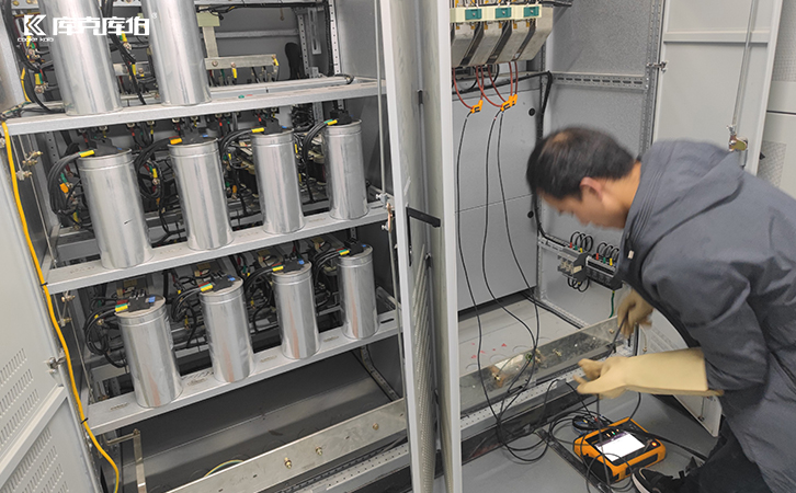 電能質量測試