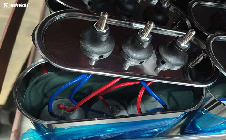 電力電容器