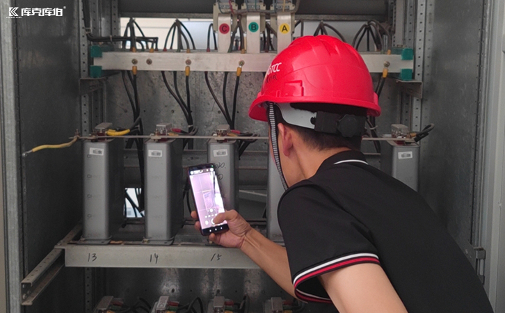 電能質(zhì)量測試