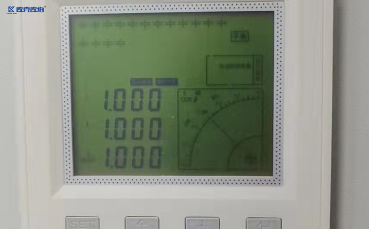 電容控制器