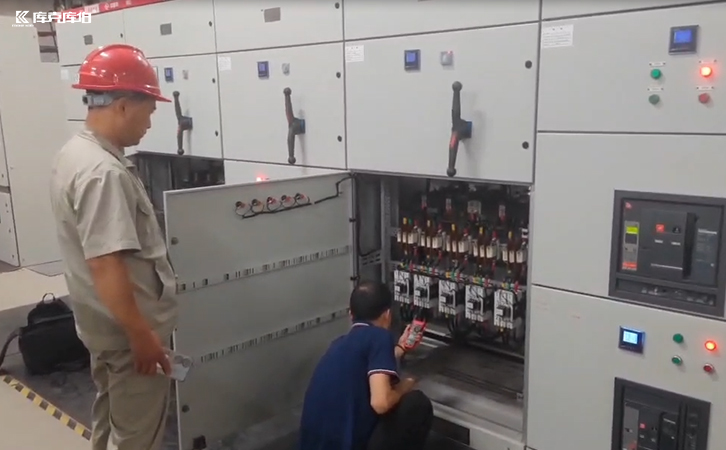 電力電容器