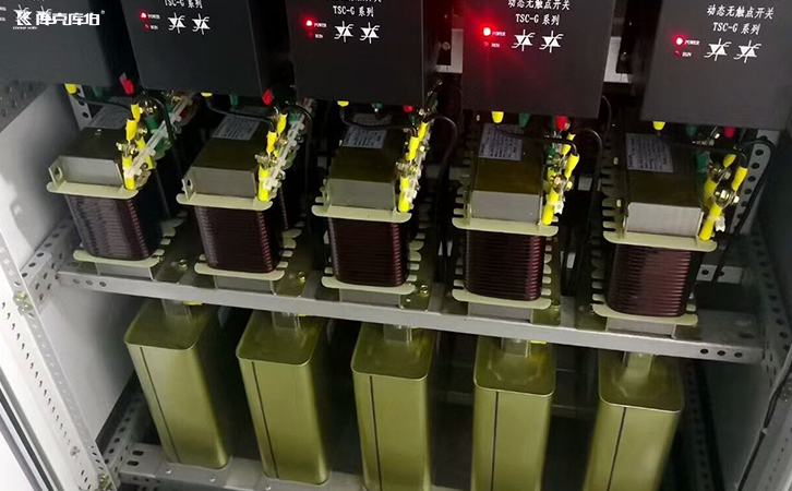 APF濾波器