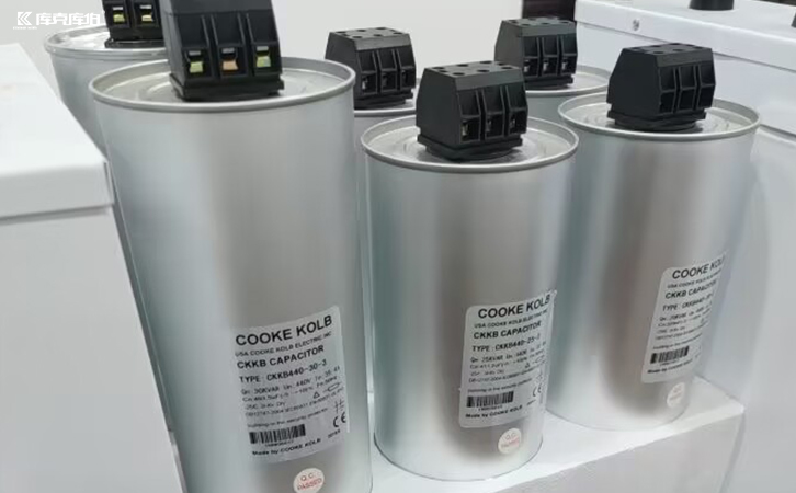 圓柱形電容器