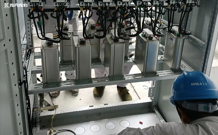 低壓電容器