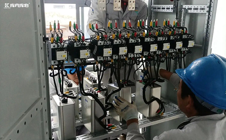 電力電容器
